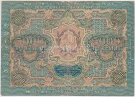 Szocialista Szövetségi Szovjet Köztársaság 1919. (1920) 5000R T:III- ly.
Russian Socialist Federate...