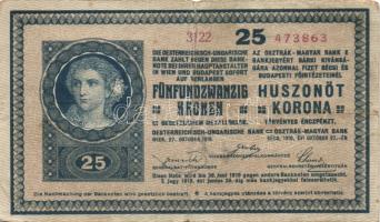 1918. 25K "hullámos" "3122" sorozatszám T:III