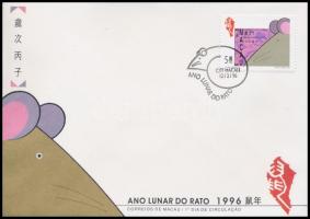 Kínai újév, a patkány éve + blokk 2 db FDC-n Chinese New Year, Year of the rat + block 2 FDC