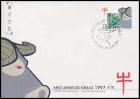 Kínai újév, a bivaly éve + blokk 2 db FDC-n Chinese New Year, Year of the buffalo + block 2 FDC