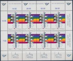 A bélyeg napja kisív, Stamp Day mini sheet