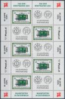 Stamp Day mini sheet, A bélyeg napja kisív