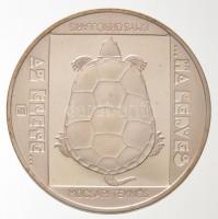 1985. 200Ft Ag Természetvédelem - Mocsári teknős T:1(PP) Adamo EM85
