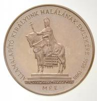 Bognár György (1944-) 1988. "MÉE - Államalapító királyunk halálának emlékére / A Szent Jobb ors...