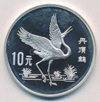 Kínai Népköztársaság 1989. 10Y Ag Veszélyeztetett állatok - Mandzsu daru T:1(PP) ujjlenyomat China / Peoples Republic 1989. 10 Yuan Ag Endangered Wildlife - Red-crowned crane C:UNC(PP) fingerprints Krause KM#253