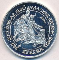 Fritz Mihály (1947-) 1988. "MÉE - Dugonics András / 200 éves az első magyar regény - Etelka&quo...