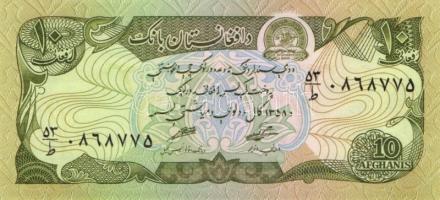 Afganisztán 1979. 10A, 20A, 50A, 100A, 500A, 500A, 1000A teljes sor! T:I