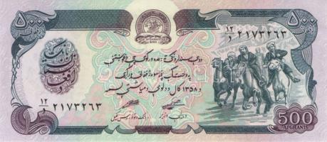 Afganisztán 1979. 10A, 20A, 50A, 100A, 500A, 500A, 1000A teljes sor! T:I