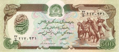 Afganisztán 1979. 10A, 20A, 50A, 100A, 500A, 500A, 1000A teljes sor! T:I