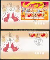 Chinese New Year: Year of the Rat pair + block on 2 FDCs, Kínai újév: A patkány éve pár + blokk 2 db FDC-n