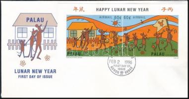 Chinese New Year: The Year of the Rat mini sheet + block 2 FDC Kínai újév: A patkány éve kisív + blo...