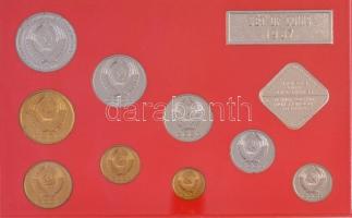 Szovjetunió 1987. 1k-1R (9xklf) forgalmi szett + "Leningrád verde" emlékérem eredeti dísztokban T:1 Soviet Union 1987. 1 Kopek - 1 Ruble (9xdiff) coin set + "Leningrad mint" commemorative coin, all in original case C:UNC