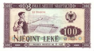 Albánia 1976. 1L, 3L, 5L, 10L, 25L, 50L 100L teljes sor T:I + 1964. 10L T:II