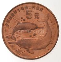 Kína 1996. 5Y Br "Kínai folyamidelfin" T:1- 
China 1996. 5 Yuan Br "Baiji dolphin&qu...
