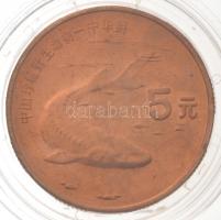 Kína 1999. 5Y Br "Tokhal" T:1- 
China 1999. 5 Yuan Br "Sturgeon" C:AU 
Krause ...