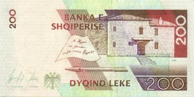 Albánia 1996 (1997). 100L, 200L, 500L T:I