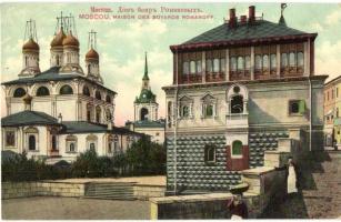 Moscow, Moskau, Moscou; Maison des Boyards Romanoff / Palace of the Romanov Boyars (EK)