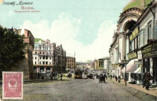 Moscow, Moskau, Moscou; Tretyakovsky Proyezd street view, tram, shops. TCV card (EK)