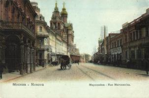 Moscow, Moskau, Moscou; Rue Marosseika / Maroseyka street view, shops. Knackstedt & Näther (EK)
