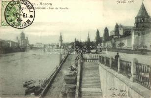 Moscow, Moskau, Moscou; Quai du Kremlin / Kremlin, dock, wharf. Knackstedt & Näther, TCV card