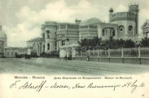 Moscow, Moskau, Moscou; Maison de Morosoff / Arseny Morozov mansion. Knackstedt & Näther (EK)