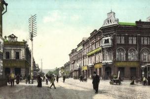 Saratov, Moscow street, shops (EK)