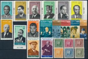 1947-1974 Personalities 2 sets + 14 stamps, 1947-1974 Személyiségek motívum 2 sor + 14 db önálló érték