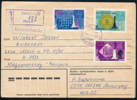 Soviet Union 1987, Szovjetunió 1987
