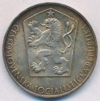 Csehszlovákia 1964. 10K Ag "Szlovák felkelés 20. évfordulója" T:2 patina, ph.
Czechoslova...