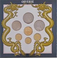 Hong Kong 1988. 5c-5D (7xklf) forgalmi szett karton tokban T:BU
Hong Kong 1980. 5 Cents - Dollars (...