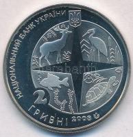 Ukrajna 2008. 2H Cu-Ni "300 éves a Kijevi Állatkert" T:1(P)
Ukraine 2008. 2 Hryvni Cu-Ni ...