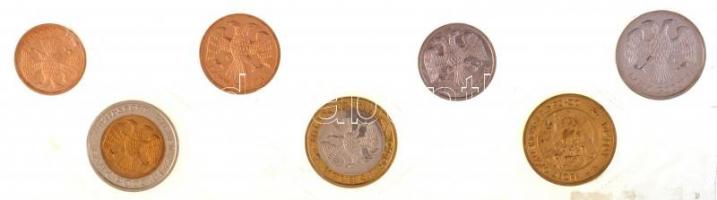 Oroszország 1992. 1R-100R (6xklf) + Szentpétervár zseton fóliatokban T:1,1-  Russia 1992. 1 Rouble - 100 Roubles (6xdiff) + Saint Petersburg jeton, coin set in foil case C:UNC, AU