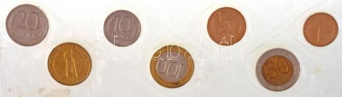 Oroszország 1992. 1R-100R (6xklf) + "Szentpétervár" zseton fóliatokban T:1,1- 
Russia 199...