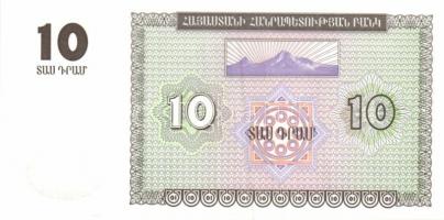 Örményország 1993. 10D, 25D, 50D, 100D, 200D, 500D, 1000D egy kivételével teljes sor! T:I + 1998. 50...