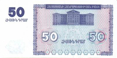 Örményország 1993. 10D, 25D, 50D, 100D, 200D, 500D, 1000D egy kivételével teljes sor! T:I + 1998. 50...