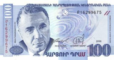 Örményország 1993. 10D, 25D, 50D, 100D, 200D, 500D, 1000D egy kivételével teljes sor! T:I + 1998. 50...