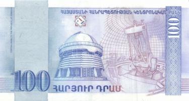 Örményország 1993. 10D, 25D, 50D, 100D, 200D, 500D, 1000D egy kivételével teljes sor! T:I + 1998. 50...