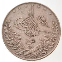 Egyiptom / Oszmán Birodalom 1907H 10Q Ag T:2,2- Egypt / Ottoman Empire 1907H 10 Qirsh Ag C:XF,VF Krause KM#295