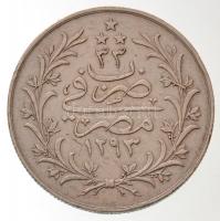 Egyiptom / Oszmán Birodalom 1907H 10Q Ag T:2,2-
Egypt / Ottoman Empire 1907H 10 Qirsh Ag C:XF,VF
K...