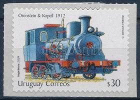 Locomotive self-adhesive stamp, Mozdony öntapadós bélyeg