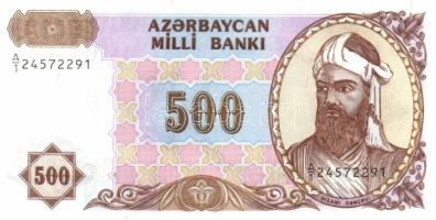 Azerbajdzsán 1993. 1M, 500M sorozatbetű "hányados"! T:I
