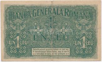 Románia / Német megszállás 1917. 1L T:III hajtás mentén szakadás
Romania / German Occupation 1917. ...