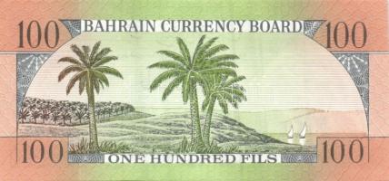 Bahrain 1964. 100F T:I