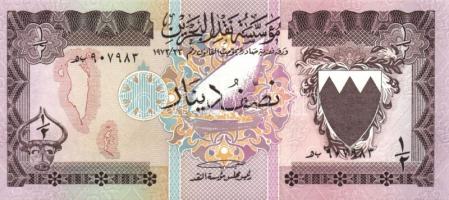 Bahrain 1964. 1/2D T:I