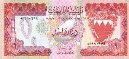 Bahrain 1964. 1D T:I