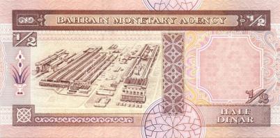 Bahrain 1973(1986). 1/2D T:I