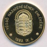 1993. "Vitéz Nagybányai Horthy Miklós Magyarország Kormányzója / Végső Hazatérésének Emlékére-V...