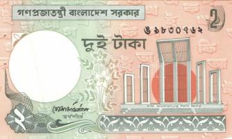 Bangladesh 1978. 5T T:I + 1982. 1T, 2T T:I