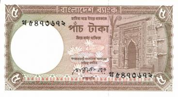 Bangladesh 1978. 5T T:I + 1982. 1T, 2T T:I