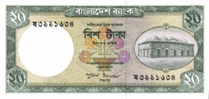 Bangladesh 1982-88. 10T, 20T, 50T, 100T T:I